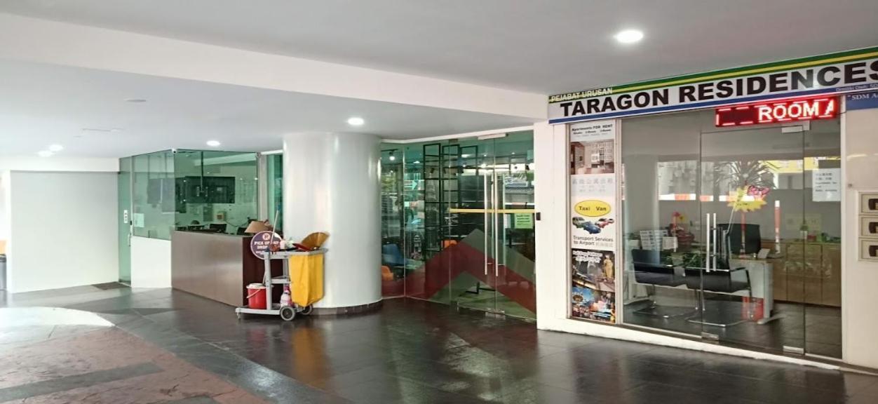 塔拉贡时间服务套房公寓 吉隆坡 外观 照片